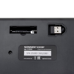 Клавиатура беспроводная USB, 105 клавиш, SONNEN K303BY, черная / серая / желтая, 513952