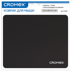 Коврик для мыши CROMEX (КРОМЕКС) &laquo;SLIM&raquo;, резина + ткань, 220&times;180&times;2 мм, 513954