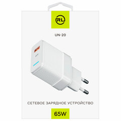 Зарядное устройство быстрое сетевое (220 В) USB QC3.0+Type-C PD 65 Вт, 3 А, RED LINE, УТ000033860