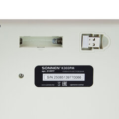 Клавиатура беспроводная USB, 105 клавиш, SONNEN K303PM, слоновая кость / розовый / мятный, 513977