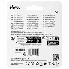 Карта памяти microSDXC 128 ГБ, NETAC P500 Standard, UHS-I U3, 128 Мб/<wbr/>с, (class 10), NT02P500PRO-128G-S
