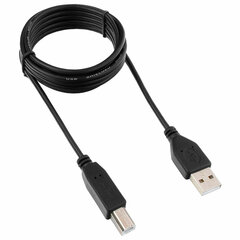 Кабель USB 2.0 AM-BM, 1,8 м, ГАРНИЗОН, медь, черный, пакет, GCC-USB2-AMBM-1.8M