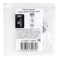 Переходник USB 3.1 AM/<wbr/>Type-C (F), CABLEXPERT 5 Гбит/<wbr/>с, QC3.0, металлический корпус, Pro, черный