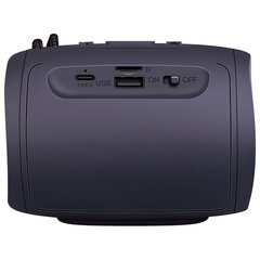 Колонка портативная DEFENDER Enjoy S200, 2.0, 5 Вт, Bluetooth, FM-тюнер, USB, microSD, 1200 мАч, 65200