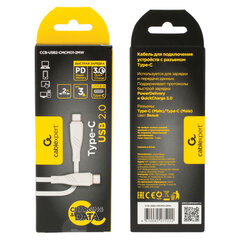 Кабель USB 2.0 Type-C-Type-C, 2 м, CABLEXPERT, 3 А, 60 Вт, PD/<wbr/>QC3.0, медь, белый, CCB-USB2-CMCMO1-2MW