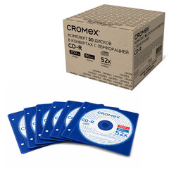 Диск CD-R CROMEX (КРОМЕКС), 700 Mb, 52x, в конверте с перфорацией, КОМПЛЕКТ 50 шт., 514306