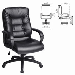 Кресло офисное BRABIX &laquo;Supreme EX-503&raquo;, экокожа, черное, 530873