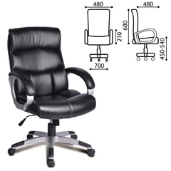 Кресло офисное BRABIX &laquo;Impulse EX-505&raquo;, экокожа, черное, 530876