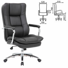 Кресло офисное BRABIX PREMIUM &laquo;Amadeus EX-507&raquo;, экокожа, хром, черное, 530879