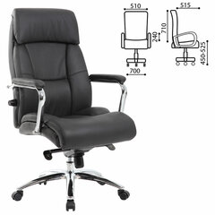Кресло из натуральной кожи BRABIX PREMIUM &laquo;Phaeton EX-502&raquo;, хром, черное, 530882