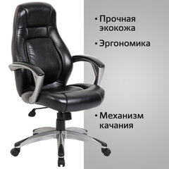 Кресло офисное BRABIX PREMIUM &laquo;Turbo EX-569&raquo;, экокожа, спортивный дизайн, черное, 531014
