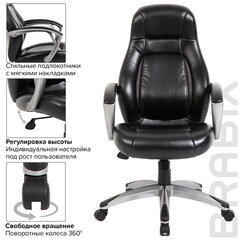 Кресло офисное BRABIX PREMIUM &laquo;Turbo EX-569&raquo;, экокожа, спортивный дизайн, черное, 531014