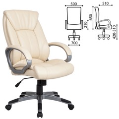 Кресло офисное BRABIX &laquo;Maestro EX-506&raquo;, экокожа, бежевое, 531168
