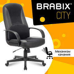 Кресло офисное BRABIX &laquo;City EX-512&raquo;, кожзаменитель черный, ткань черная, TW, 531407