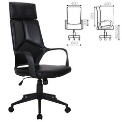 Кресло офисное BRABIX PREMIUM &laquo;Prime EX-515&raquo;, экокожа, черное, 531569
