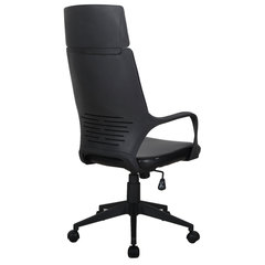 Кресло офисное BRABIX PREMIUM &laquo;Prime EX-515&raquo;, экокожа, черное, 531569