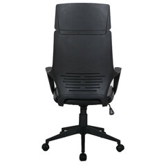 Кресло офисное BRABIX PREMIUM &laquo;Prime EX-515&raquo;, экокожа, черное, 531569