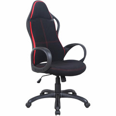 Кресло офисное BRABIX PREMIUM &laquo;Force EX-516&raquo;, ткань, черное/<wbr/>вставки красные, 531571
