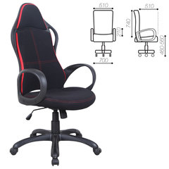 Кресло офисное BRABIX PREMIUM &laquo;Force EX-516&raquo;, ткань, черное/<wbr/>вставки красные, 531571