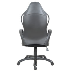 Кресло офисное BRABIX PREMIUM &laquo;Force EX-516&raquo;, ткань, черное/<wbr/>вставки красные, 531571