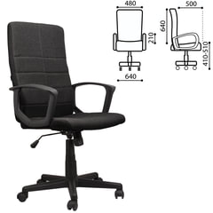 Кресло офисное BRABIX &laquo;Focus EX-518&raquo;, ткань, черное, 531575