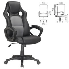 Кресло компьютерное BRABIX &laquo;Rider Plus EX-544&raquo; КОМФОРТ, экокожа, черное/<wbr/>серое, 531582