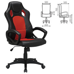 Кресло компьютерное BRABIX &laquo;Rider EX-544&raquo;, экокожа черная/<wbr/>ткань красная, 531583