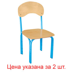 Стулья детские &laquo;Яшка&raquo;, комплект 2 шт., регулируемые, рост 1-3 (100-145 см), фанера/<wbr/>металл, голубые