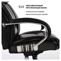 Кресло офисное BRABIX PREMIUM &laquo;Direct EX-580&raquo;, хром, рециклированная кожа, черное, 531824