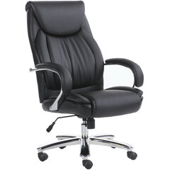 Кресло офисное BRABIX PREMIUM &laquo;Advance EX-575&raquo;, хром, экокожа, черное, 531825