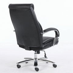 Кресло офисное BRABIX PREMIUM &laquo;Advance EX-575&raquo;, хром, экокожа, черное, 531825