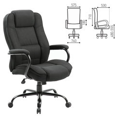 Кресло офисное BRABIX PREMIUM &laquo;Heavy Duty HD-002&raquo;, усиленное, НАГРУЗКА до 200 кг, ткань, 531830