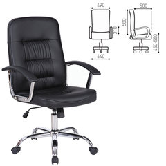 Кресло BRABIX &laquo;Bit EX-550&raquo;, хром, экокожа, черное, 531838