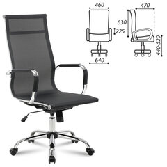 Кресло офисное BRABIX &laquo;Line EX-530&raquo;, хром, сетка, черное, 531846