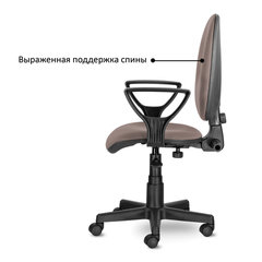 Кресло BRABIX &laquo;Prestige Ergo MG-311&raquo;, регулируемая эргономичная спинка, ткань, коричневое, 531875
