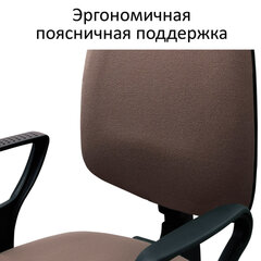 Кресло BRABIX &laquo;Prestige Ergo MG-311&raquo;, регулируемая эргономичная спинка, кожзам, черное, 531877