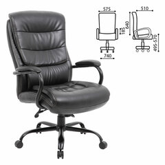 Кресло офисное BRABIX PREMIUM &laquo;Heavy Duty HD-004&raquo;, НАГРУЗКА до 200 кг, экокожа, черное, 531942