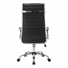 Кресло офисное BRABIX &laquo;Style EX-528&raquo;, экокожа, хром, черное, 531947