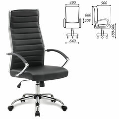 Кресло офисное BRABIX &laquo;Style EX-528&raquo;, экокожа, хром, черное, 531947