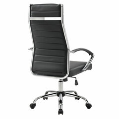 Кресло офисное BRABIX &laquo;Style EX-528&raquo;, экокожа, хром, черное, 531947