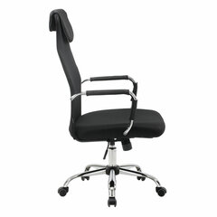 Кресло офисное BRABIX &laquo;Fit EX-514&raquo;, с подголовником, хром, черное, 531949