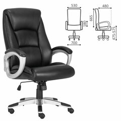 Кресло офисное BRABIX PREMIUM &laquo;Grand EX-501&raquo;, рециклированная кожа, черное, 531950