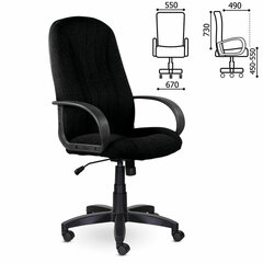 Кресло офисное BRABIX &laquo;Classic EX-685&raquo;, ткань С, черное, 532022