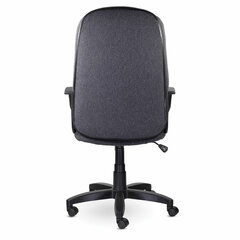 Кресло офисное BRABIX &laquo;Classic EX-685&raquo;, ткань С, серое, 532023