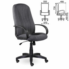 Кресло офисное BRABIX &laquo;Classic EX-685&raquo;, ткань С, серое, 532023