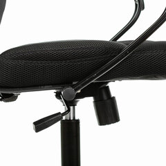 Кресло офисное BRABIX PREMIUM &laquo;Stalker EX-608 PL&raquo;, ткань-сетка/<wbr/>кожзам, черное, 532090