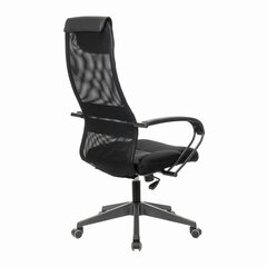 Кресло офисное BRABIX PREMIUM &laquo;Stalker EX-608 PL&raquo;, ткань-сетка/<wbr/>кожзам, черное, 532090