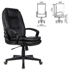 Кресло офисное BRABIX PREMIUM &laquo;Trend EX-568&raquo;, экокожа, черное, 532100