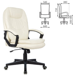 Кресло офисное BRABIX PREMIUM &laquo;Trend EX-568&raquo;, экокожа, бежевое, 532102