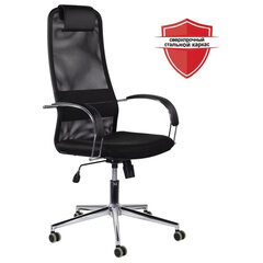 Кресло офисное BRABIX &laquo;Pilot EX-610 CH&raquo; premium, хром, ткань-сетка, черное, 532417